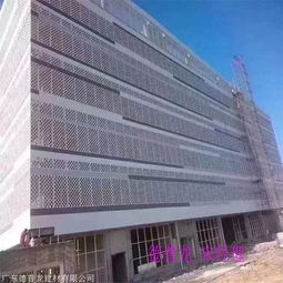 酒店鋁單板幕墻批發(fā)定制 專業(yè)氟碳鋁單板廠家在建筑建材中的應(yīng)用